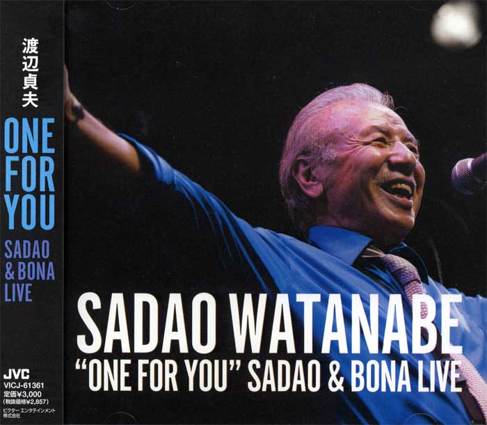 One For You - Sadao & Bona Live